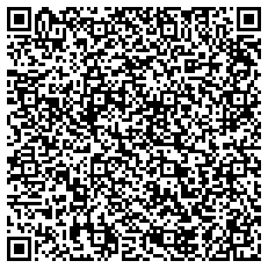 QR-код с контактной информацией организации ГрузиМир