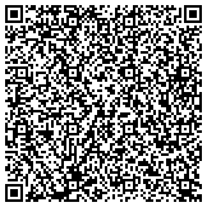 QR-код с контактной информацией организации Копейский стеклорез