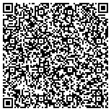 QR-код с контактной информацией организации Буксир