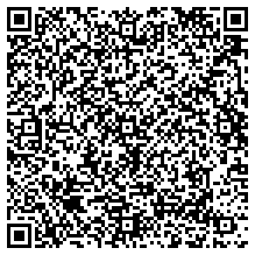QR-код с контактной информацией организации ООО Савва