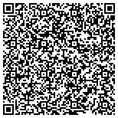 QR-код с контактной информацией организации Бийский педагогический колледж