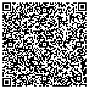 QR-код с контактной информацией организации ООО Ремтек