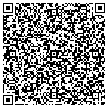 QR-код с контактной информацией организации ЖЕМЧУЖИНА СТОМАТОЛОГИЧЕСКИЙ ЦЕНТР