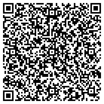 QR-код с контактной информацией организации Тюбетейка