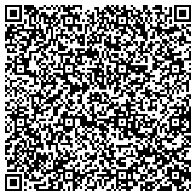 QR-код с контактной информацией организации ГосЗнак, компания по производству регистрационных знаков, ООО Буборг-Прим