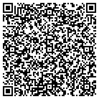 QR-код с контактной информацией организации ИМИДЖ.РУ