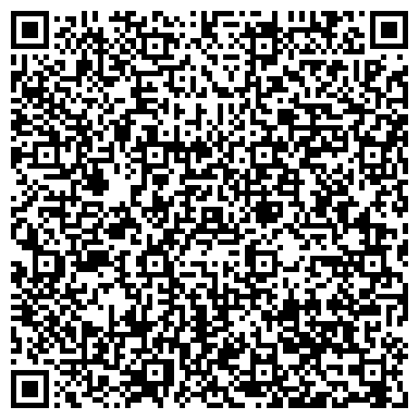 QR-код с контактной информацией организации ООО Региональный центр безопасности дорожного движения