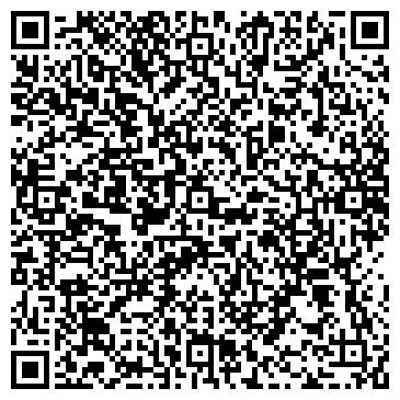 QR-код с контактной информацией организации ООО РемСпортСтрой