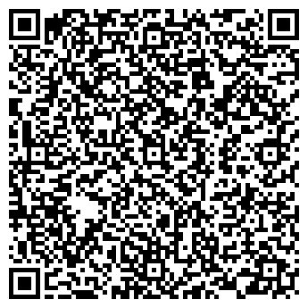 QR-код с контактной информацией организации Алтын-Диски