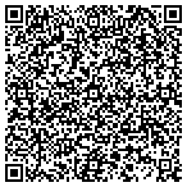 QR-код с контактной информацией организации Настройка пианино