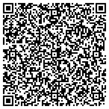 QR-код с контактной информацией организации ИП Шарапов Р.Ю.