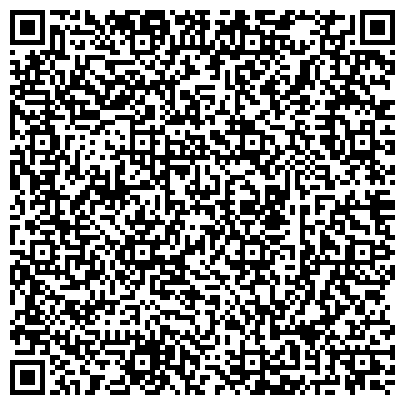 QR-код с контактной информацией организации ГосЗнак, компания по производству регистрационных знаков, ООО Буборг-Прим