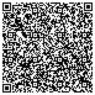 QR-код с контактной информацией организации Отем, торговая компания, официальное представительство в г. Самаре