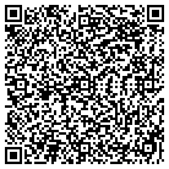 QR-код с контактной информацией организации Рита