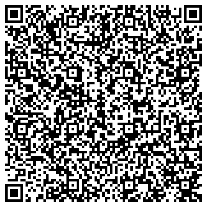QR-код с контактной информацией организации ООО ЛогистикТрансЭкспедирование