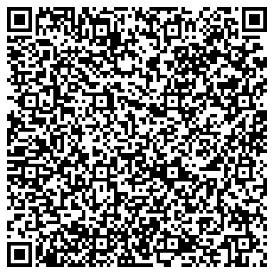 QR-код с контактной информацией организации ИП Кадыров Р.З.