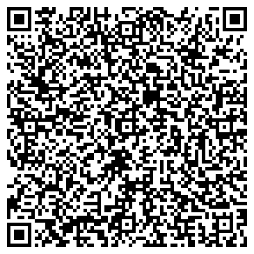 QR-код с контактной информацией организации "Экогаз"