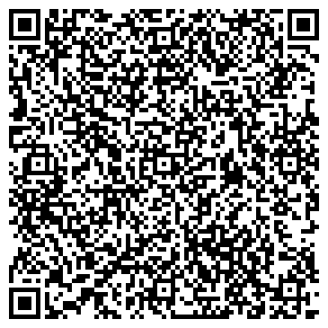 QR-код с контактной информацией организации У Жанны