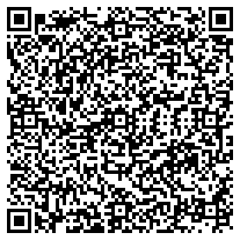 QR-код с контактной информацией организации Минск