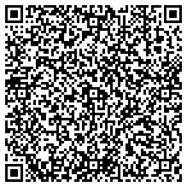QR-код с контактной информацией организации ООО Дом Строй