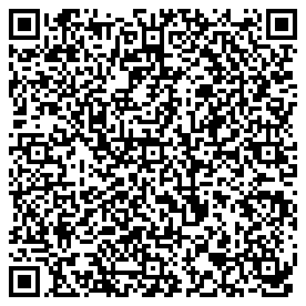 QR-код с контактной информацией организации Валера и Люба