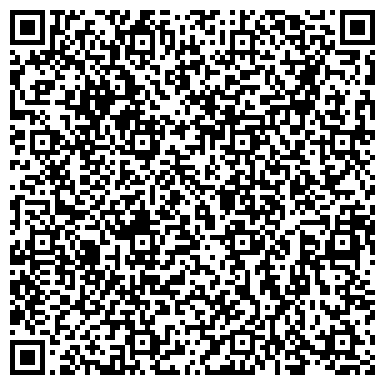 QR-код с контактной информацией организации Барабан