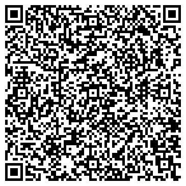 QR-код с контактной информацией организации Сатурн, такси, Офис