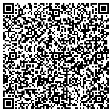 QR-код с контактной информацией организации Магазин автозапчастей для спецтехники