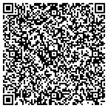 QR-код с контактной информацией организации ООО РосНавигация