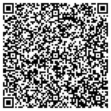 QR-код с контактной информацией организации Алтын+
