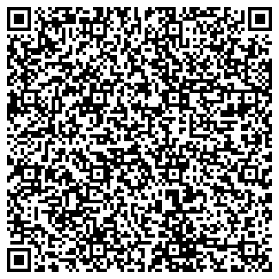QR-код с контактной информацией организации ООО Мета-Автотест