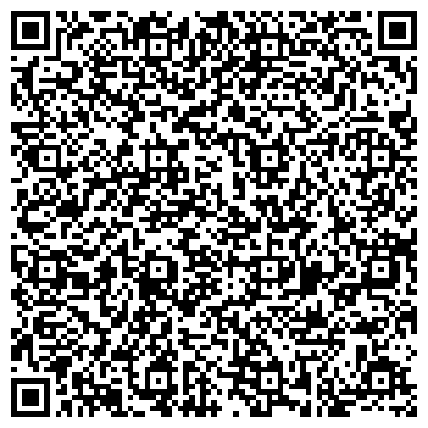QR-код с контактной информацией организации ООО ПриборСпецКонструкция