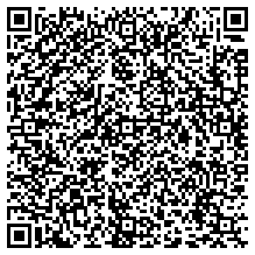 QR-код с контактной информацией организации Диана, гостевой дом, ИП Ашалян В.К.