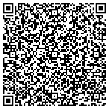 QR-код с контактной информацией организации У Ильяса