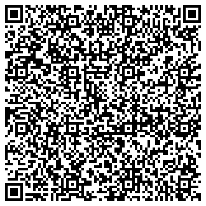 QR-код с контактной информацией организации ЧелябСтеклоПром, ООО, торгово-производственная фирма, Производственный цех