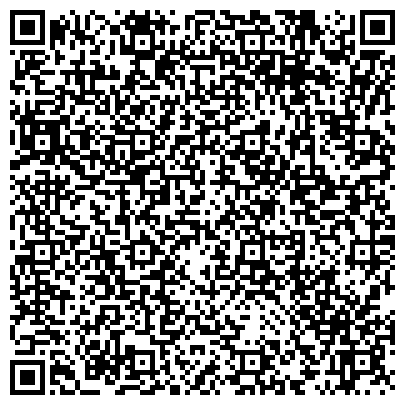 QR-код с контактной информацией организации Генеральное консульство КНР в г. Хабаровске