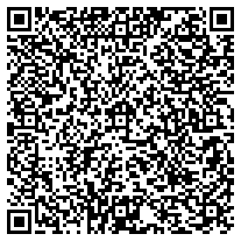 QR-код с контактной информацией организации Lexika