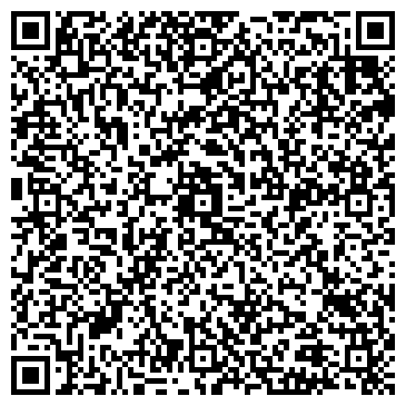 QR-код с контактной информацией организации ООО Кристалл