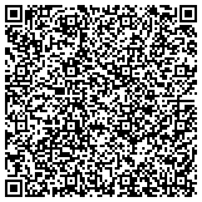 QR-код с контактной информацией организации FRIDAYS Logistic, логистическая компания, ООО Ва-Дим