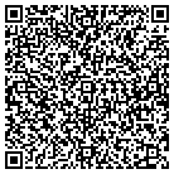 QR-код с контактной информацией организации Брянск