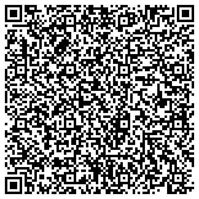 QR-код с контактной информацией организации FRIDAYS Logistic, логистическая компания, ООО Ва-Дим