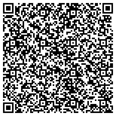 QR-код с контактной информацией организации FRIDAYS Logistic, логистическая компания, ООО Ва-Дим