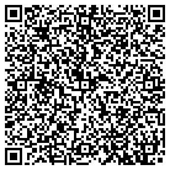 QR-код с контактной информацией организации Galant Boutique