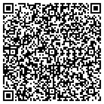 QR-код с контактной информацией организации Купавна