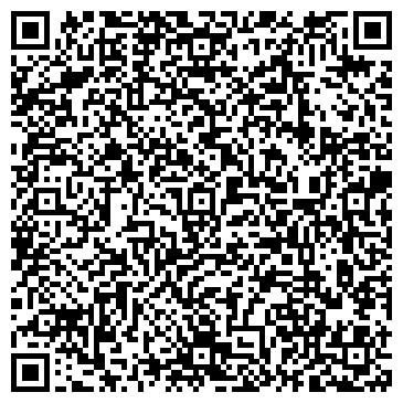 QR-код с контактной информацией организации Пан Чемодан