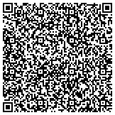 QR-код с контактной информацией организации Арлифт, торгово-арендная компания, представительство в г. Челябинске