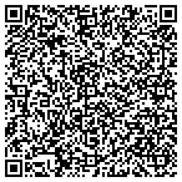 QR-код с контактной информацией организации ООО Зеленый Дом