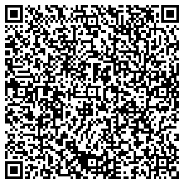 QR-код с контактной информацией организации Андеграунд