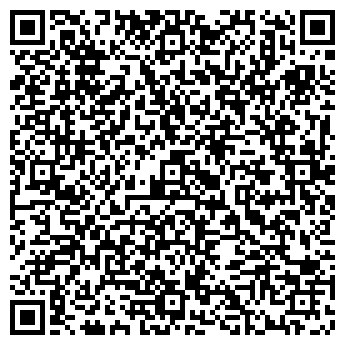 QR-код с контактной информацией организации ОБЕРЕГ