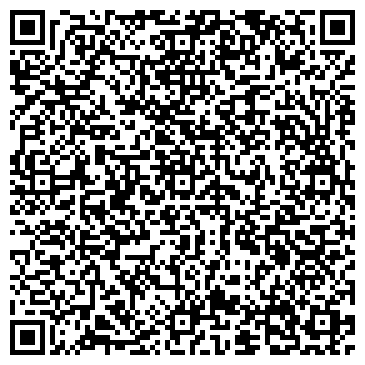 QR-код с контактной информацией организации Россвая